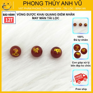 3 viên tam hợp tỵ dậu sửu chất liệu mã não đỏ đã khai quang - size 8 10 12ly - may mắn tài lộc