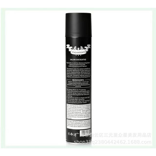 Gôm xịt tóc The Pro Lock tạo kiểu đẳng cấp cho nam nữ giữ nếp siêu cứng giá rẻ 320l