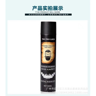 Gôm xịt tóc The Pro Lock tạo kiểu đẳng cấp cho nam nữ giữ nếp siêu cứng giá rẻ 320l