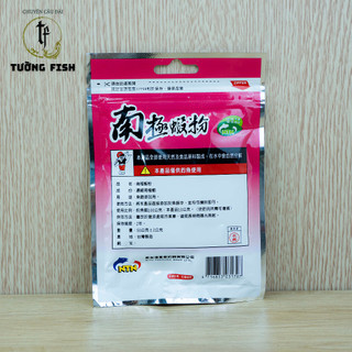 mồi câu NTN Tôm Kim Tuyến 7522 135G