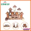 BỘ XẾP HÌNH TƯ DUY