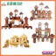 BỘ XẾP HÌNH TƯ DUY