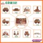 BỘ XẾP HÌNH TƯ DUY