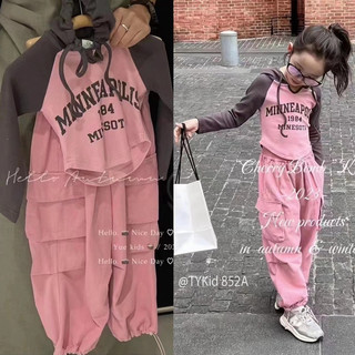 Quần áo trẻ em, Bộ hiphop thu đông bé gái quần túi hộp 2 màu cực chất cho bé 10-25kg S852 | Tiểu Yến KID