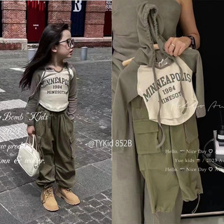 Quần áo trẻ em, Bộ hiphop thu đông bé gái quần túi hộp 2 màu cực chất cho bé 10-25kg S852 | Tiểu Yến KID