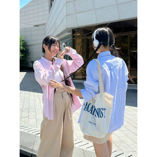 Áo Sơ Mi Tay Dài Kẻ Sọc Vải Oxford Cao Cấp Oversize 3 Màu Xanh, Hồng, Xám