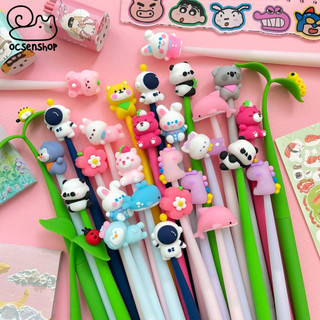 (Giao ngẫu nhiên) Bút cartoon Ốc Sên nhiều mẫu (Bút bi nước đen)
