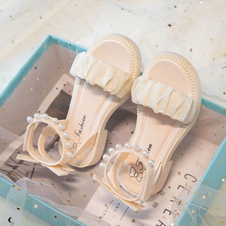 Sandal quai ngọc thiết kế voan mềm cho bé gái đi chơi đi học siêu xinh chất liệu cao su êm mềm chống trơn trượt