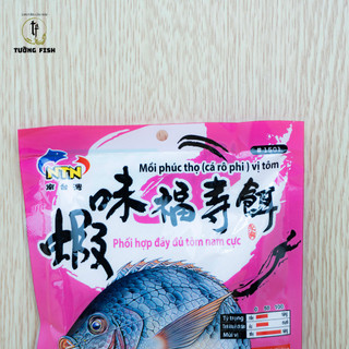Mồi câu cá - Mồi Rô Phi Tôm NTN #1501 - Gói 130gr