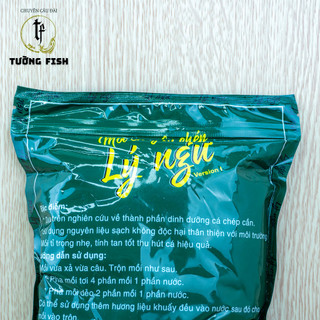MỒI CÂU CÁ CHÉP LÝ NGƯ-MỒI CÂU CÁ CHÉP HỒ DỊCH VỤ