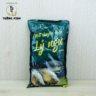 Mồi Lý Ngư Mồi Chuyên Câu Cá Chép Version II (500gram)