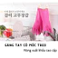 Bộ 2 Đôi Găng Tay Cao Su MJ Có Móc Thương Hiệu BEIGL 37cm