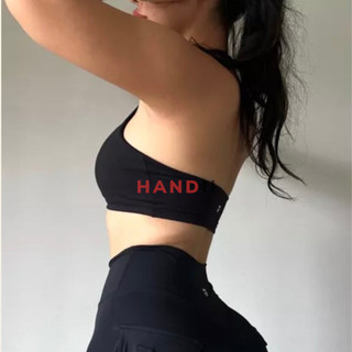 Áo tập gym cho nữ Bra yếm TOM&SEY  PLASTRON chất thun lạnh cao cấp "HANDII"
