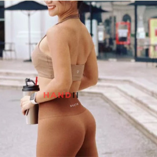 Áo tập gym cho nữ Bra yếm TOM&SEY  PLASTRON chất thun lạnh cao cấp "HANDII"