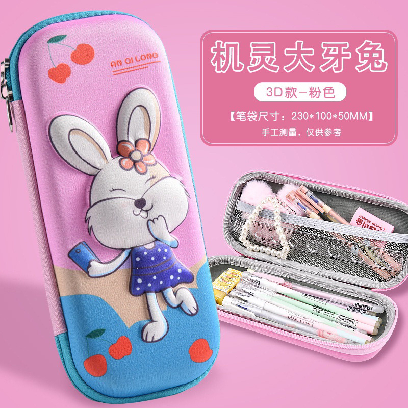 Hộp bút in hình 3D cho bé gái 2 ngăn
