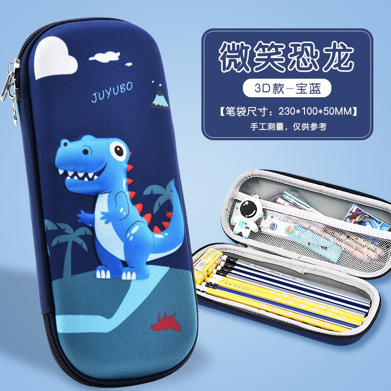 Hộp bút in hình 3D cho bé gái 2 ngăn
