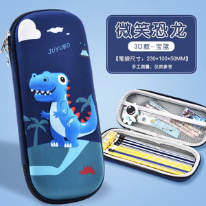 Hộp bút in hình 3D cho bé gái 2 ngăn