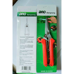 kéo cắt đa năng chuyên nghiệp 185mm, thép hợp kim Nhật Bản siêu sắc, độ bền vượt trội, kéo cắt dây điện, cắt nhựa