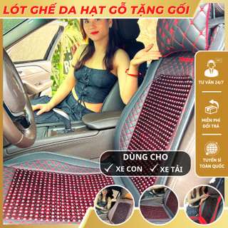 Lót Ghế Ô Tô Hạt Gỗ Cao Cấp Chống Nóng, Massage Lưng TẶNG KÈM GỐI
