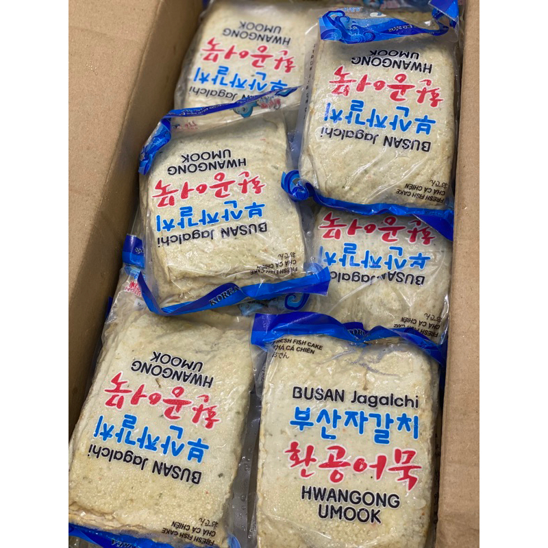 Chả cá lát Odeng Hàn Quốc Hwagong Umok - ăn cùng tokbokki, làm canh chả cá 450g | Shopee Việt Nam