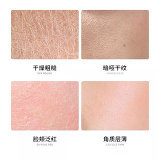 Mặt nạ bùn ủ trắng da mặt làm trắng bật tông da nhanh chóng chỉ sau 20 phút