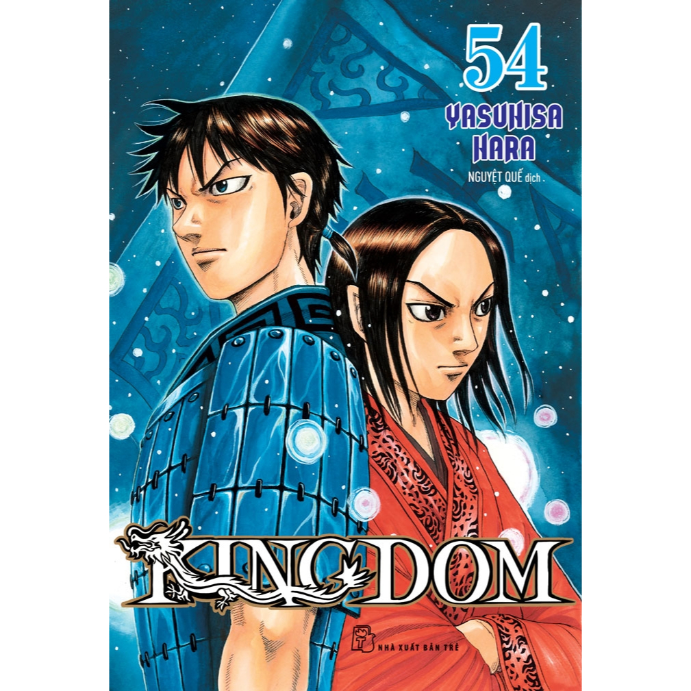 Truyện tranh - Kingdom 54 (Tặng Kèm Thẻ Hình Nhân Vật