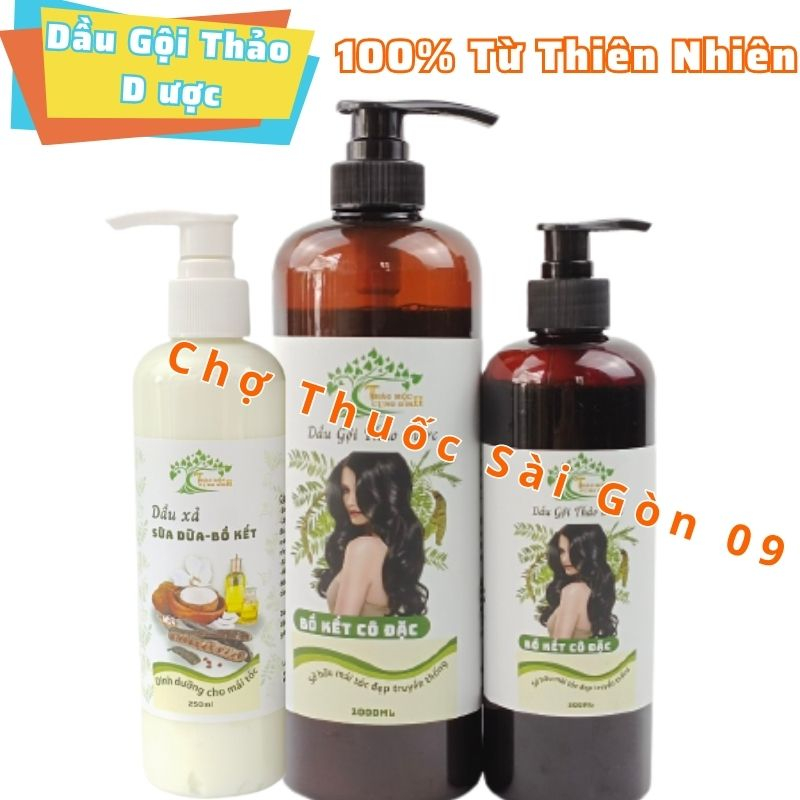 Combo Dầu Gội Thảo D ược Bồ Kết Cô Đặc 1L Và  Dầu Xả Tóc Hoa Nhài 250ML- Dưỡng Tóc Mềm Mượt, Giảm Chẻ Ngọn