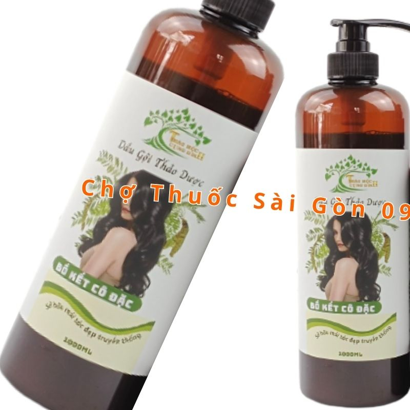 Combo Dầu Gội Thảo D ược Bồ Kết Cô Đặc 1L Và  Dầu Xả Tóc Hoa Nhài 250ML- Dưỡng Tóc Mềm Mượt, Giảm Chẻ Ngọn