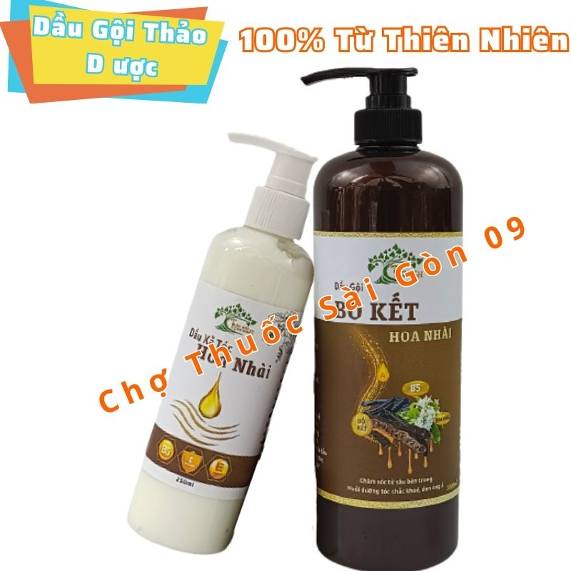 Combo Dầu Gội Thảo D ược Bồ Kết Hoa Nhài 1L Và Dầu Xả Tóc Hoa Nhài 250ML-Giảm Chẻ Ngọn, Phục Hồi Hư Tổn