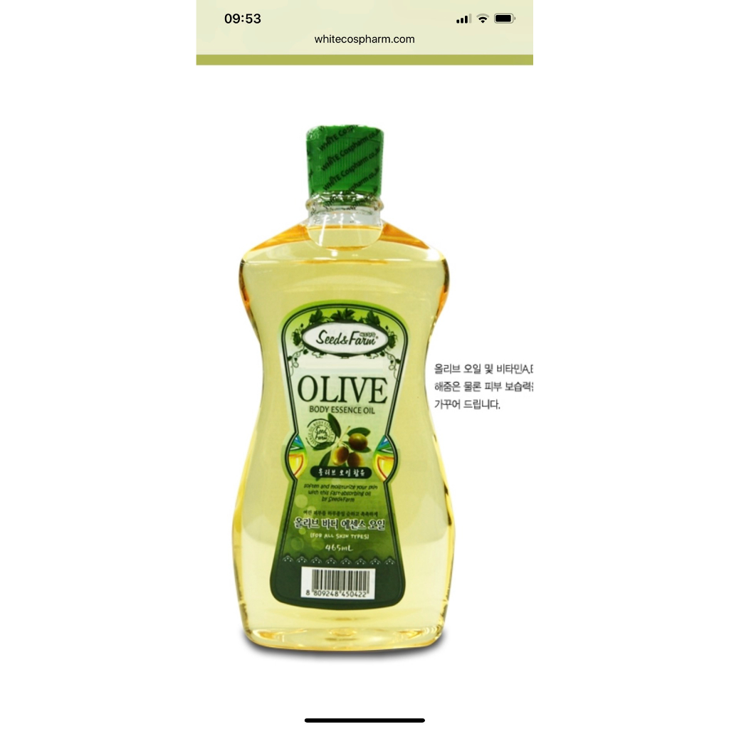 Ảnh Dầu massage và dưỡng da toàn thân chiết xuất từ trái oliu Organia Seed & Farm Olive Body Essence Oil 465ml 2