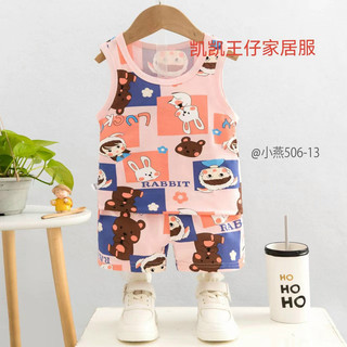 Quần áo trẻ em, Bộ 3 Lỗ hoạt hình đáng yêu cho bé trai 9-25kg S506 | Tiểu Yến KID
