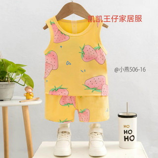 Quần áo trẻ em, Bộ 3 Lỗ hoạt hình đáng yêu cho bé trai 9-25kg S506 | Tiểu Yến KID