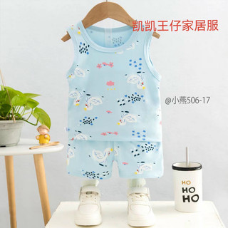 Quần áo trẻ em, Bộ 3 Lỗ hoạt hình đáng yêu cho bé trai 9-25kg S506 | Tiểu Yến KID