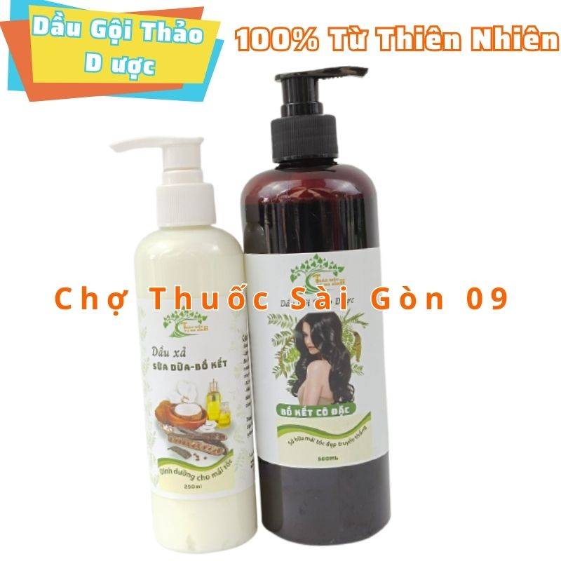 Dầu Gội Bồ Kết Cô Đặc 500 ml Và Dầu Xả Sữa Dừa Bồ Kết- Dưỡng Tóc Từ Sâu Bên Trong