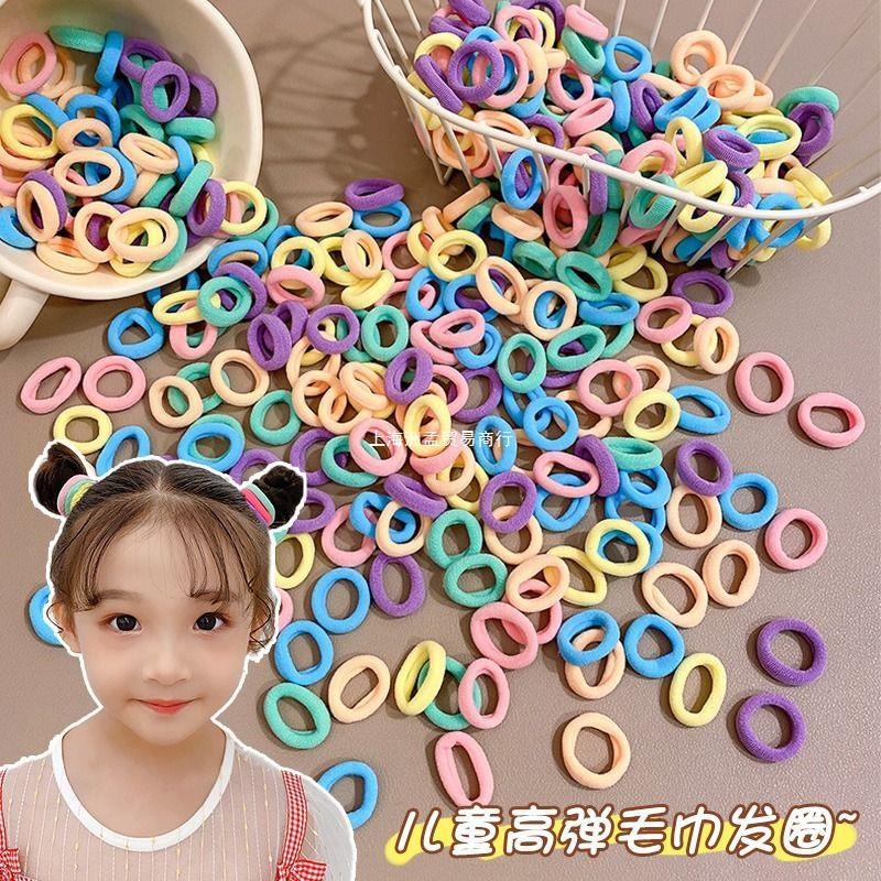 Set 500 Chun Buộc Tóc Trẻ Em Nhiều Màu Sắc - Chun buộc tóc cho bé gái