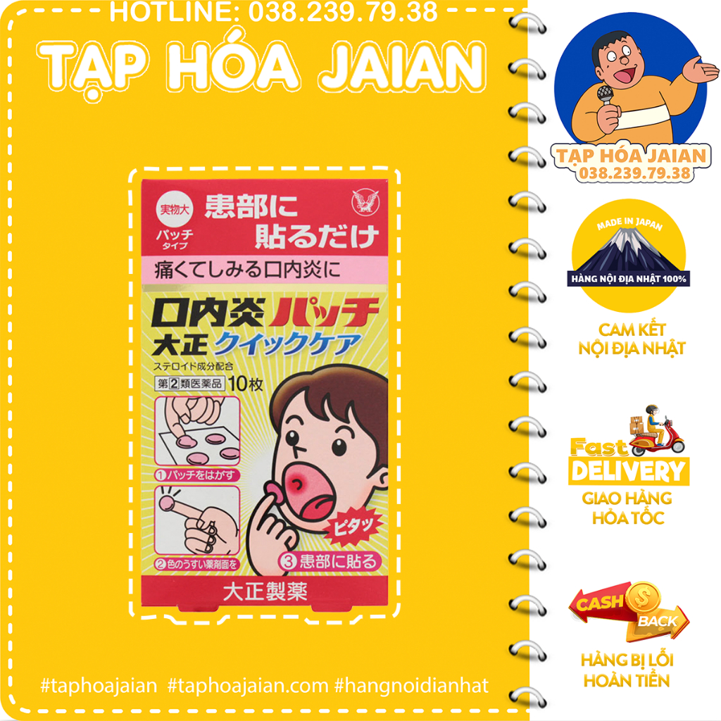 Miếng Dán Nhiệt Miệng Taisho Quick Care Hộp 10 Miếng Hàng Nội Địa