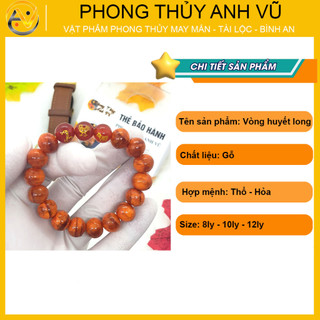 Vòng gỗ huyết long tam hợp tỵ dậu sửu - chất liệu gỗ thấu quang - size 8 10 12ly - may mắn tài lộc