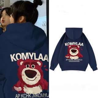 Áo nỉ HOODIES gấu dâu mũ trùm đầu dáng rộng thời trang dành cho nam nữ