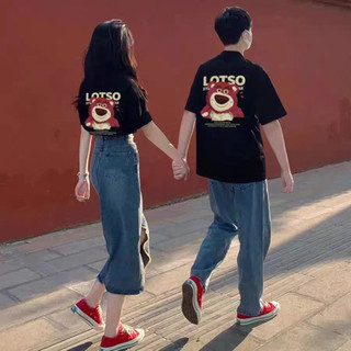 Áo phông 3158 hình gấu dâu dáng rộng thời trang nam nữ