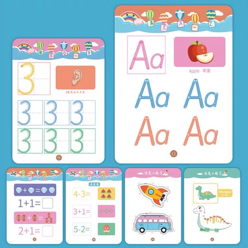 Tập tô vẽ thông minh xóa được kèm bút dạ - Giáo dục toàn diện Montessori