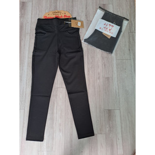 Quần Legging Cạp Cao 4 Túi có định hình nâng v3 chất vải mì Hàn l1 co giãn tốt