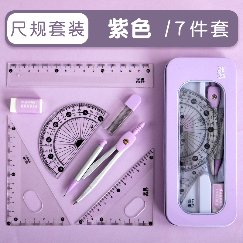 Bộ compa eke thước kẻ 8 chi tiết, Hộp compa học sinh Loại xịn | Shopee ...