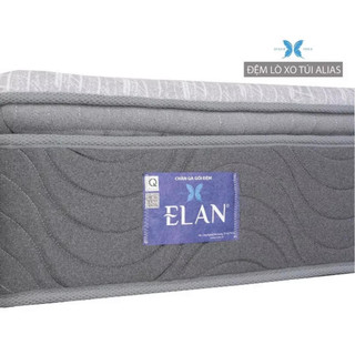 Đệm cao 31cm - Đệm lò xo Elan Alias S2 dày 31cm có lớp tăng tiện nghi tiêu chuẩn khách sạn cao cấp