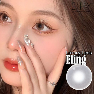 SIHY – Kính áp tròng, Lens [CẬN] Elin màu xám trong trẻo, độ mắt 0-6 độ, chính hãng Hàn Quốc