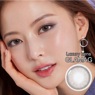 SIHY - Kính áp tròng, Lens [CẬN] Glam Gray màu xám có vân, độ cận 0 độ đến 8 độ cao cấp