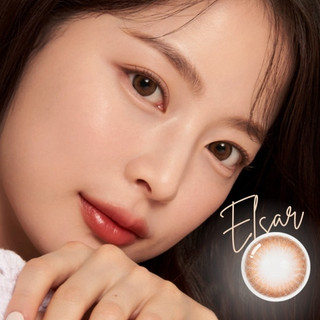 SIHY - Kính áp tròng, Lens [CẬN] Elsa Brown màu nâu nhẹ nhàng, công nghệ khóa màu 2 lớp