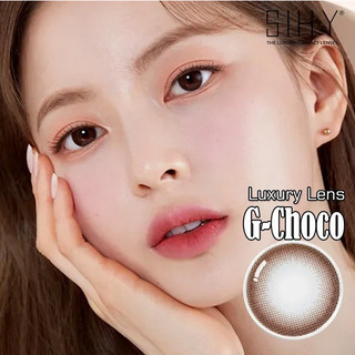 SIHY - Kính áp tròng, Lens [CẬN] Choco G101 màu nâu choco hạt dẻ, độ cận 0-8 độ, đeo cực êm