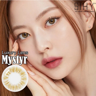 SIHY - Kính áp tròng, Lens [CẬN] Misty Brown màu nâu sáng tone Tây, độ cận mắt từ 0 đến 6 độ