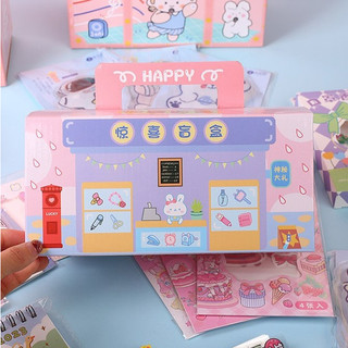 MEOWU Hộp Quà May Mắn Cho Trẻ Em Sáu Tám Món Dụng Cụ Học Tập Vật Dụng Dễ Thương