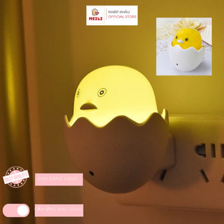 ( TẶNG SET 10 KHẨU TRANG) Đèn Ngủ Cắm Điện Mini Vỏ Trứng, Cảm Ứng Ánh Sáng Tự Động Ánh Sáng Dịu MEILI STORE
